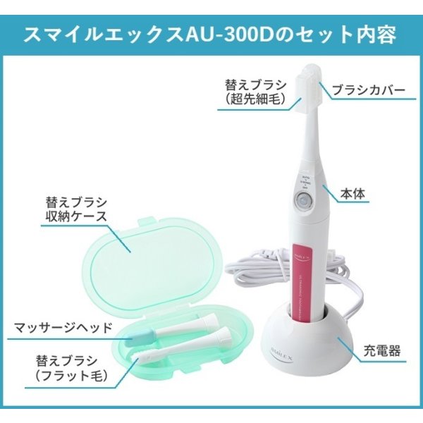 画像3: 数量限定 スマイルエックス母の日セット🌹