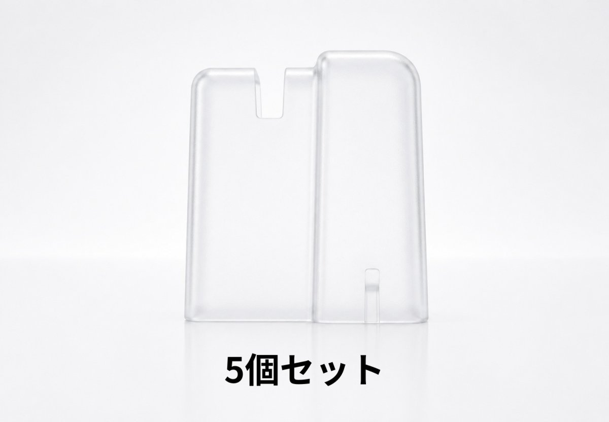 画像1: ブラシカバー(5個セット) スマイルエックス AU-300D用 (1)