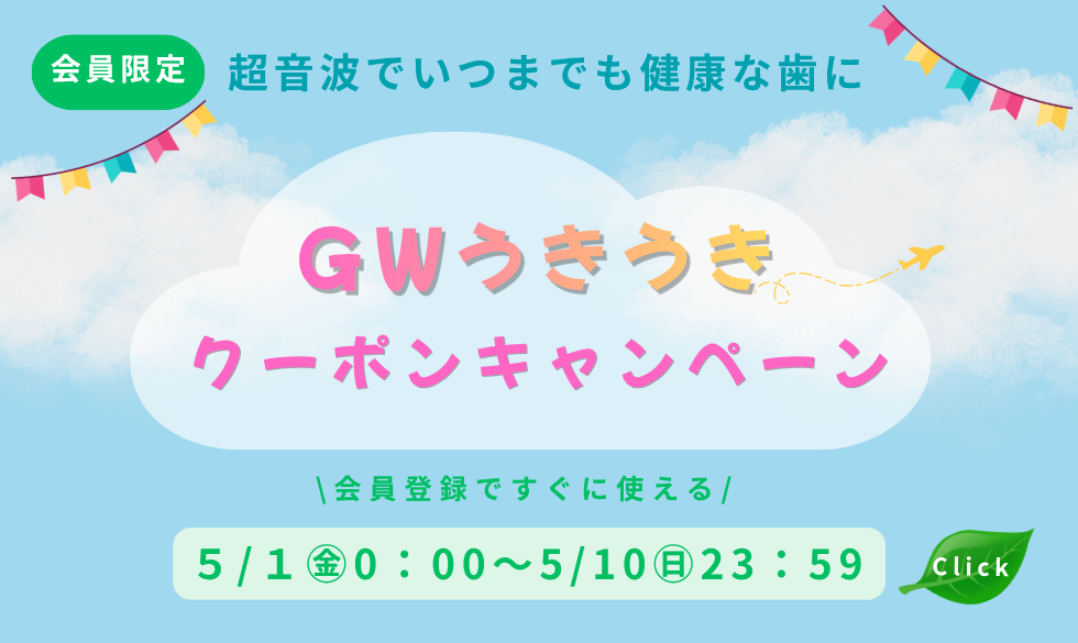 スマイル〈初回生産限定版・6枚組〉 smile 【TYPE-1】初回生産限定盤 | 826aska | ヤマハミュージック